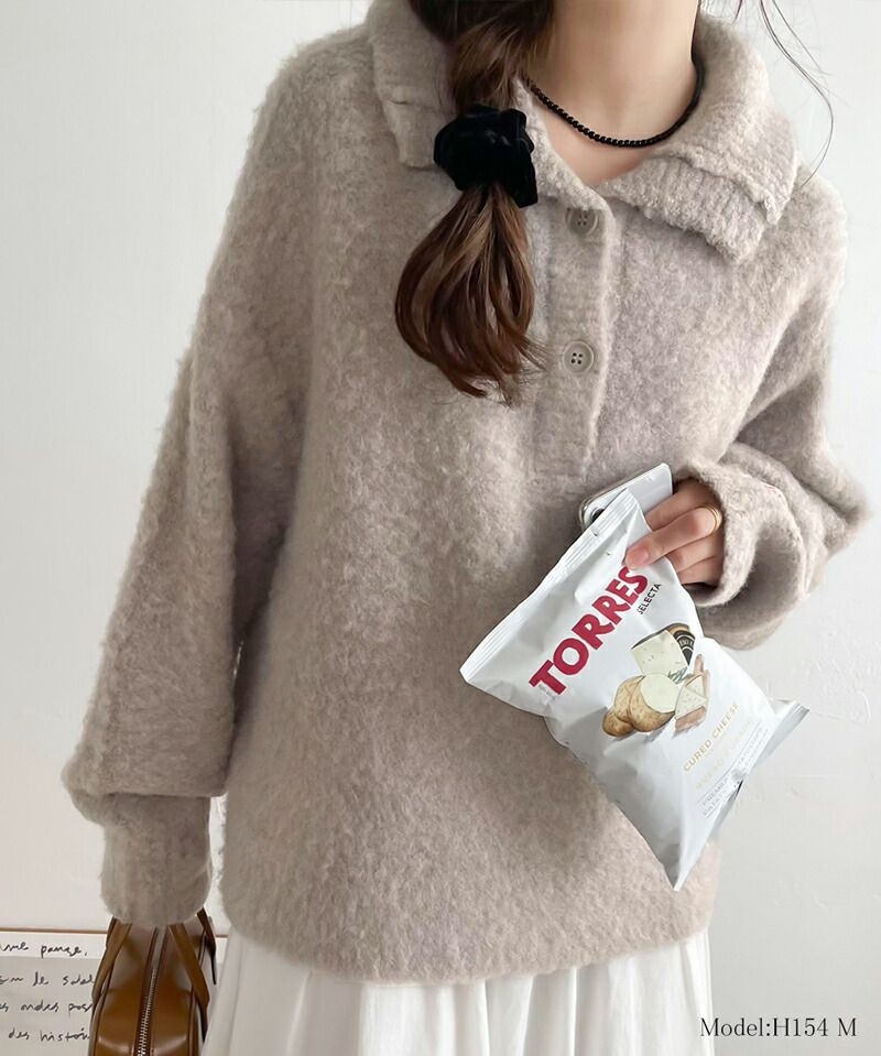 日本 Classical Elf - 毛茸茸排扣翻領寬鬆毛衣-深灰