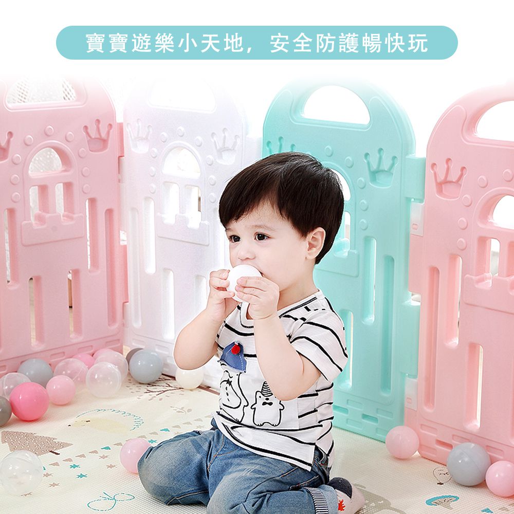 Caring - 馬卡龍城堡遊戲圍欄(超值14片裝)-贈一組PU果凍止滑墊