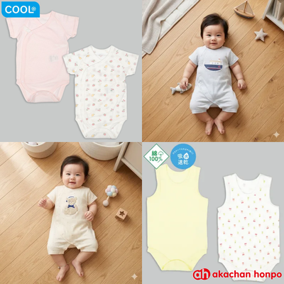 ❄️寶寶的行動冷氣【阿卡將本舖】包屁衣，流汗也能秒乾，夏日舒適滿分！