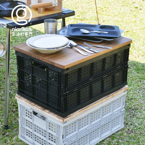 NiceGoods - MIT沃克特實木摺疊收納桌-白