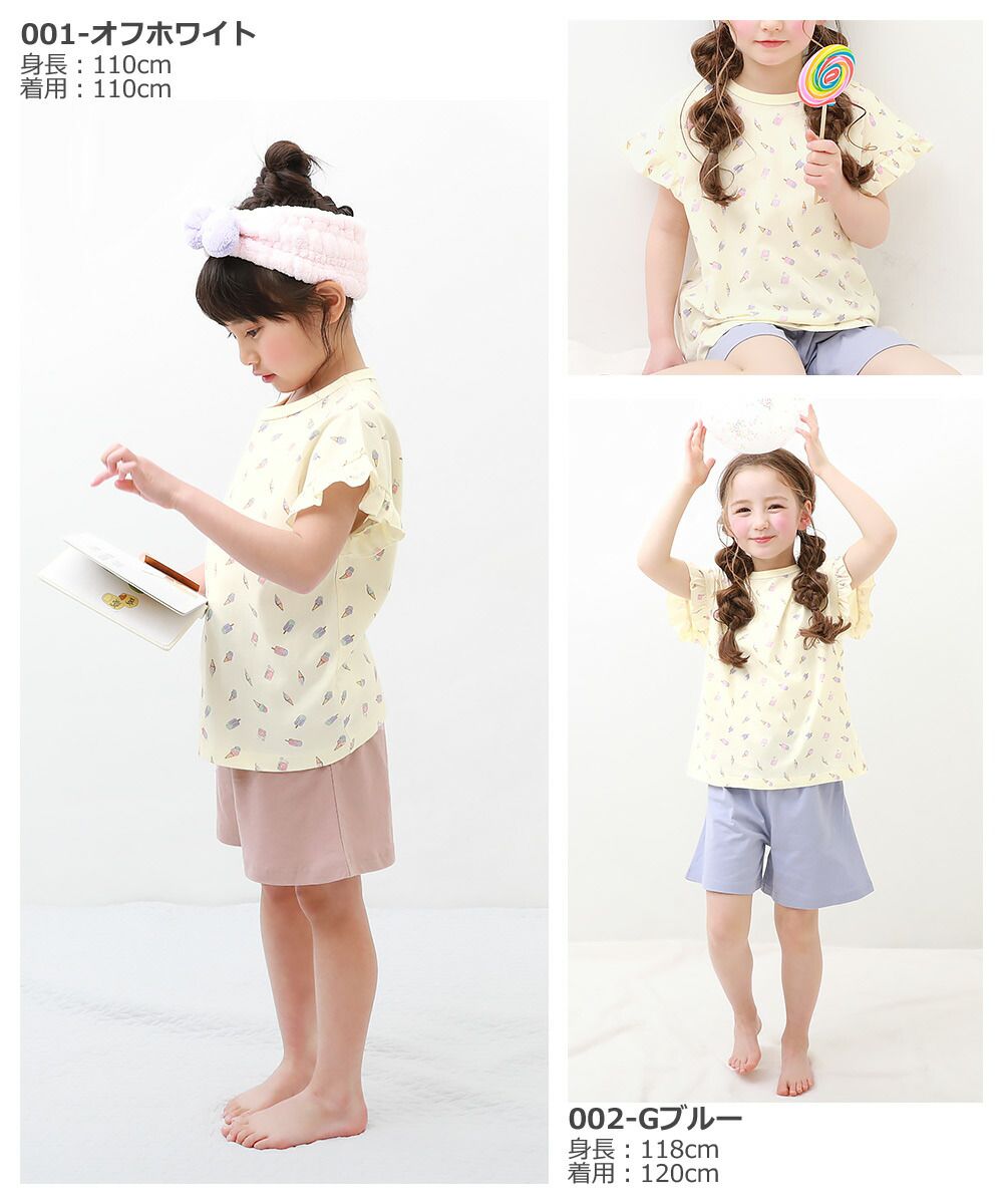 日本 devirock - 純棉舒適短袖家居服/睡衣-小愛心-粉紅