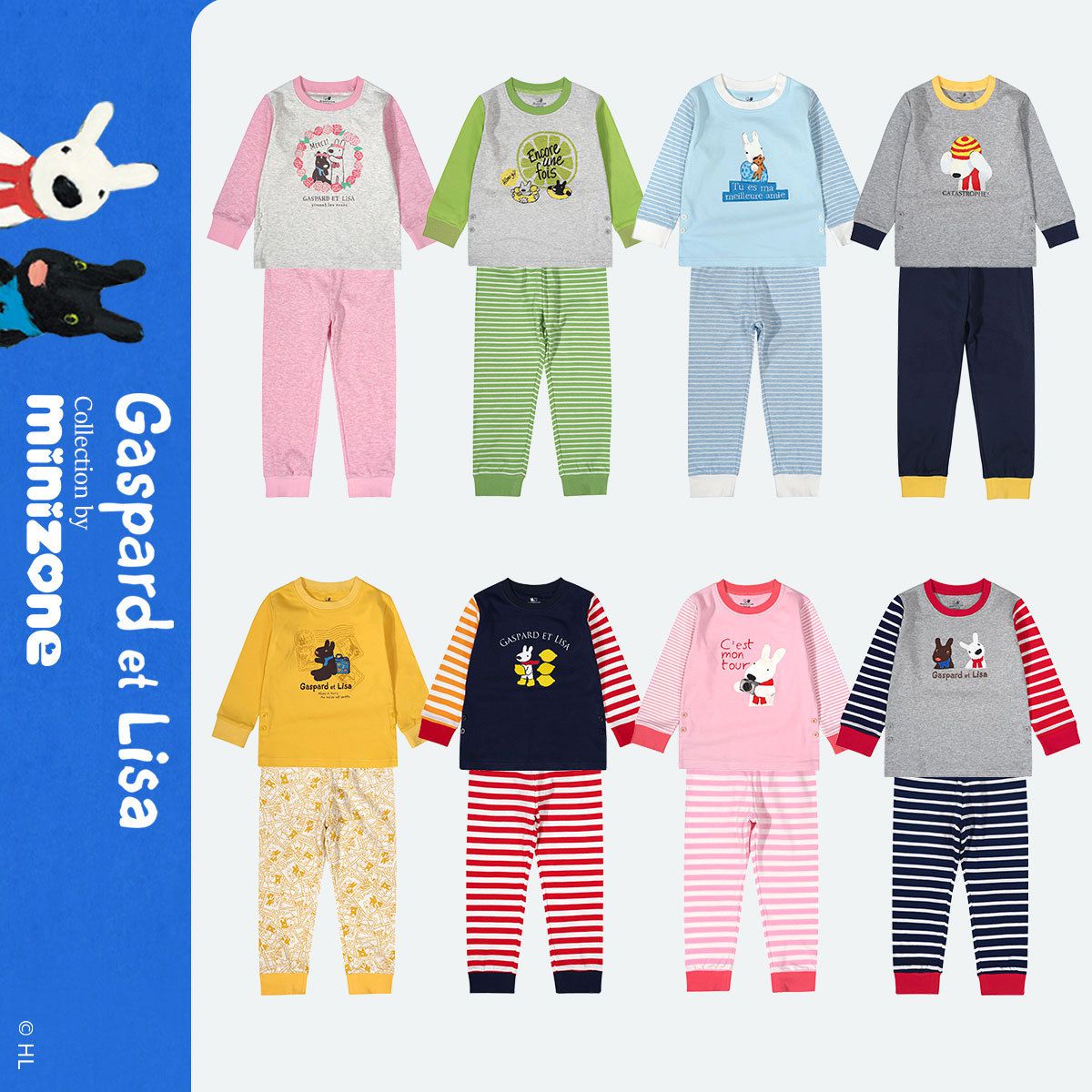 Minizone - 長袖家居服套裝(有側釦)-綠色檸檬