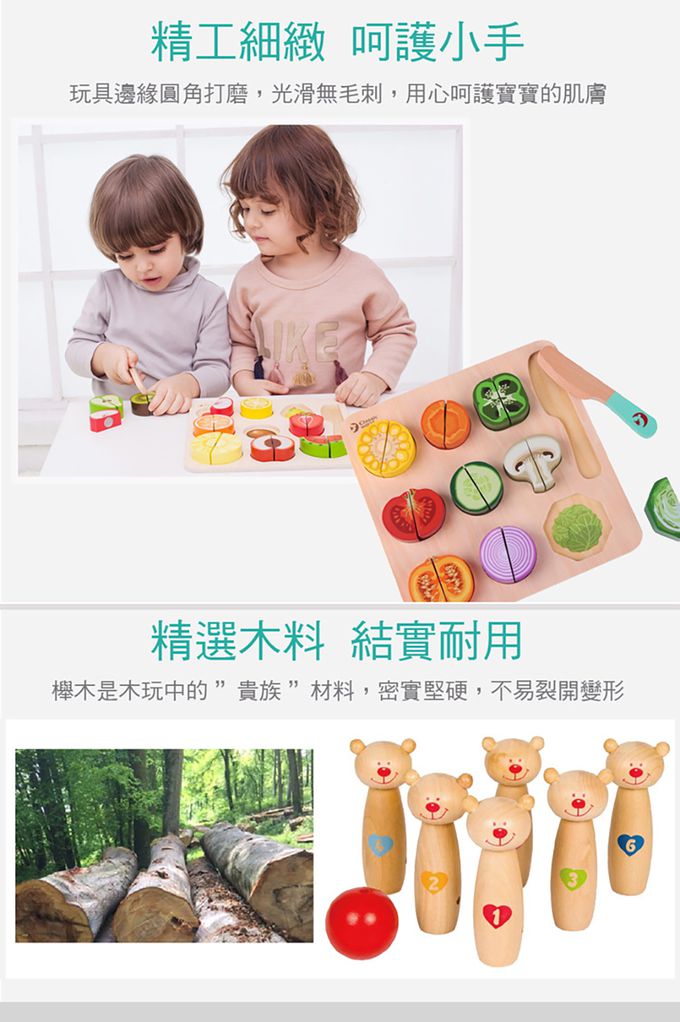 德國 ClassicWorld - 鳳梨連線