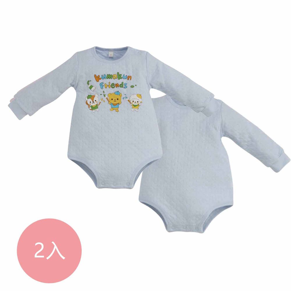 日本 Combi - 長袖肩開連身衣(2入)-Kuma Kun水彩家-藍色