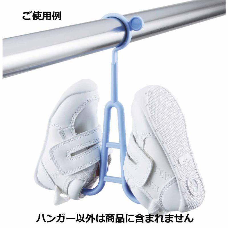akachan honpo - 幼童鞋用衣架-3個入