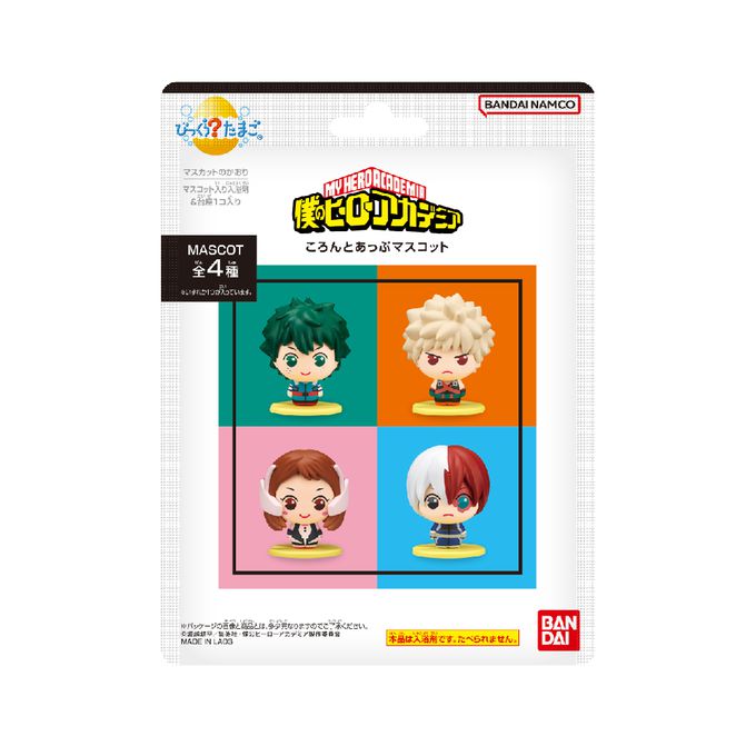 日本 BANDAI - 我的英雄學院入浴球(限量)-4入組(隨機出貨)