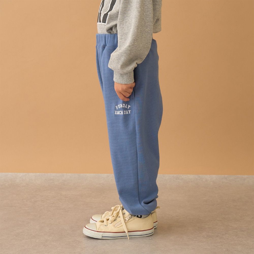 舒適鬆緊縮口運動褲-藍