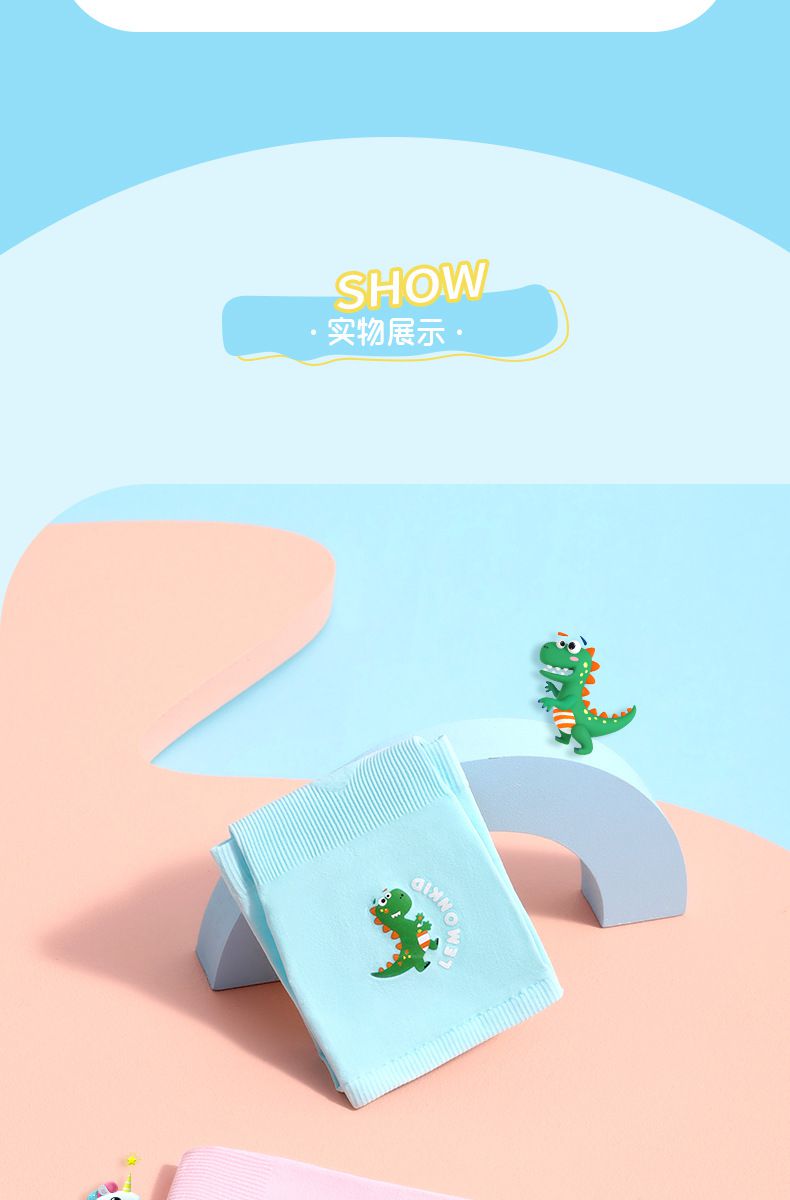 韓國lemonkid - 兒童涼感冰袖手套-冰粉獨角獸