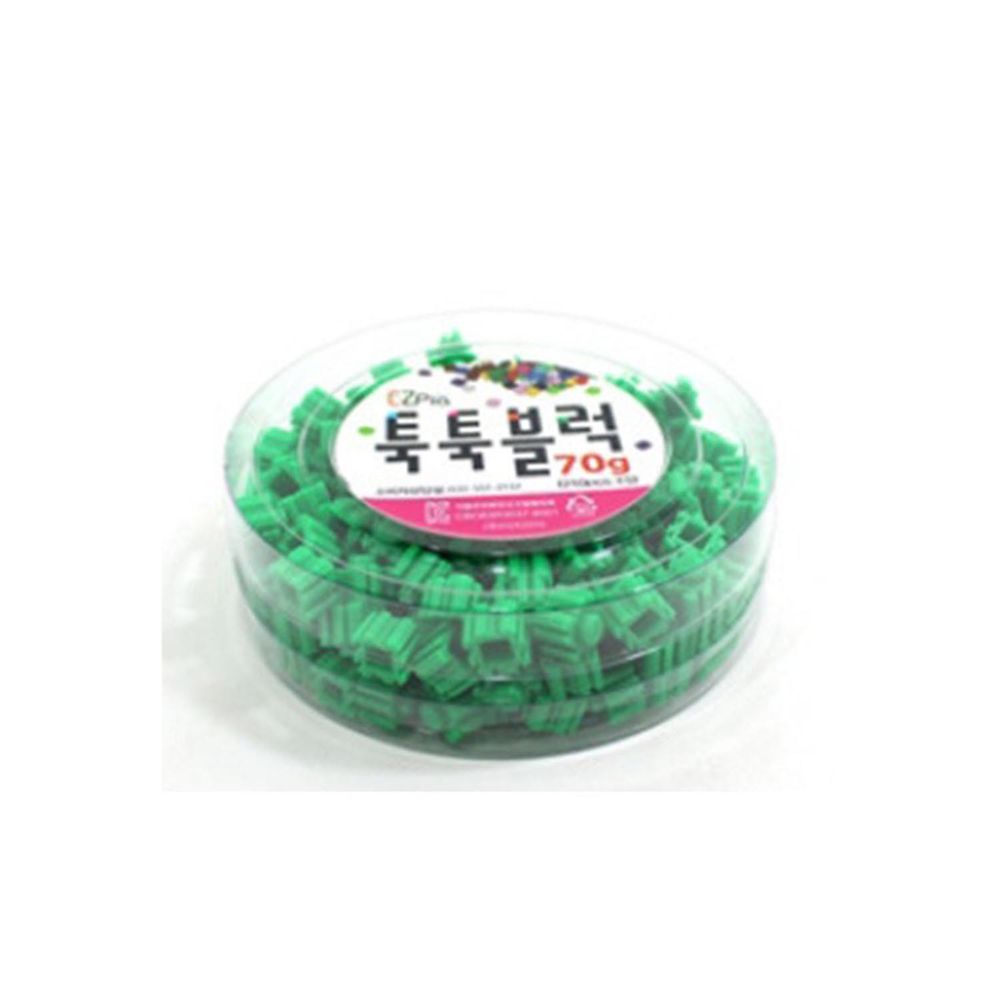 韓國EZ - 拼豆補充罐-青綠色 (9mm拼豆)-210±5顆