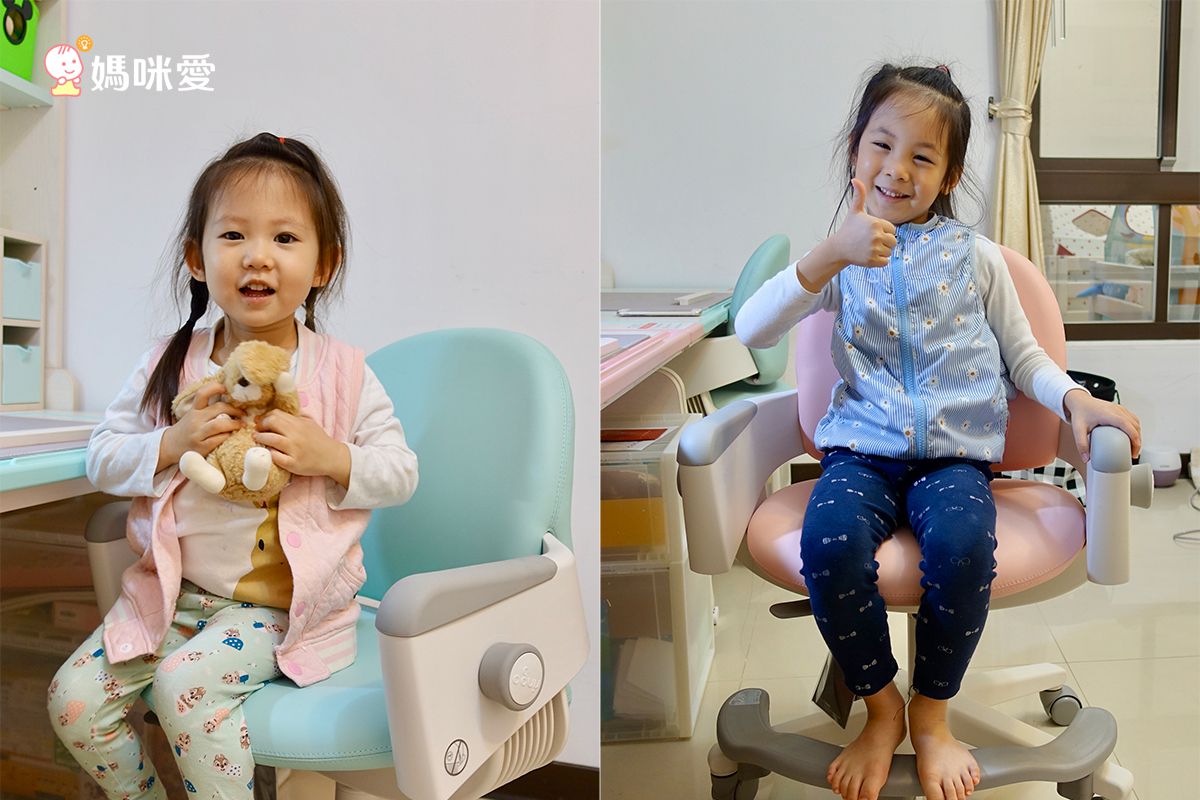 iloom怡倫家居 - Ringo-i (一秒收心-固定型) 專注學習兒童成長椅/兒童椅-輕柔甜粉