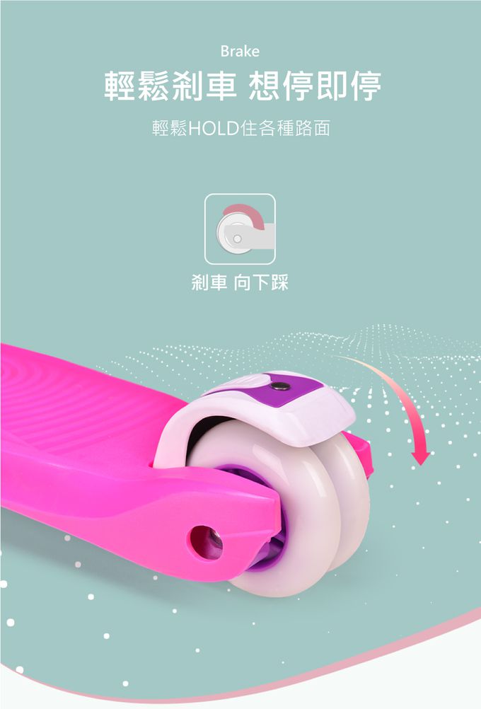 Royalbaby - 可拆滑板車-綠色