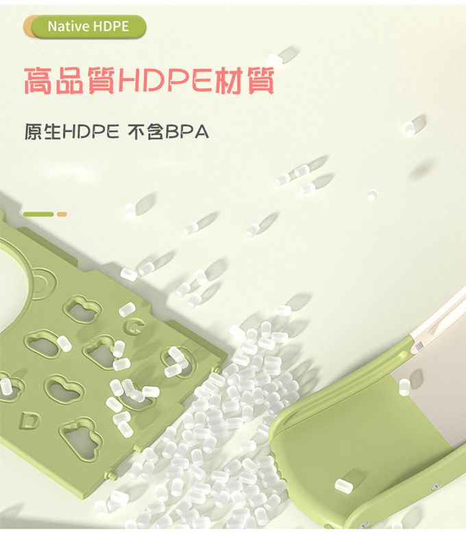 Phoebe - 青青草原多功能攀爬滑梯鞦韆遊戲組