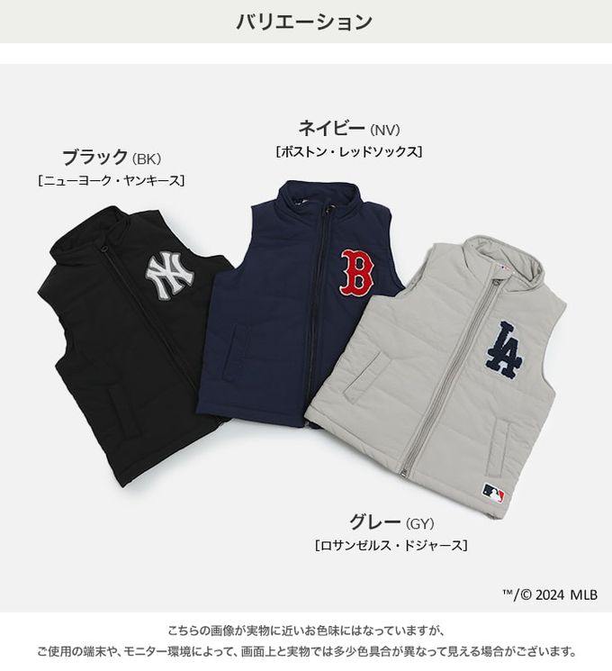 日本 Chil2 - MLB聯名 保暖休閒背心-紐約洋基-黑