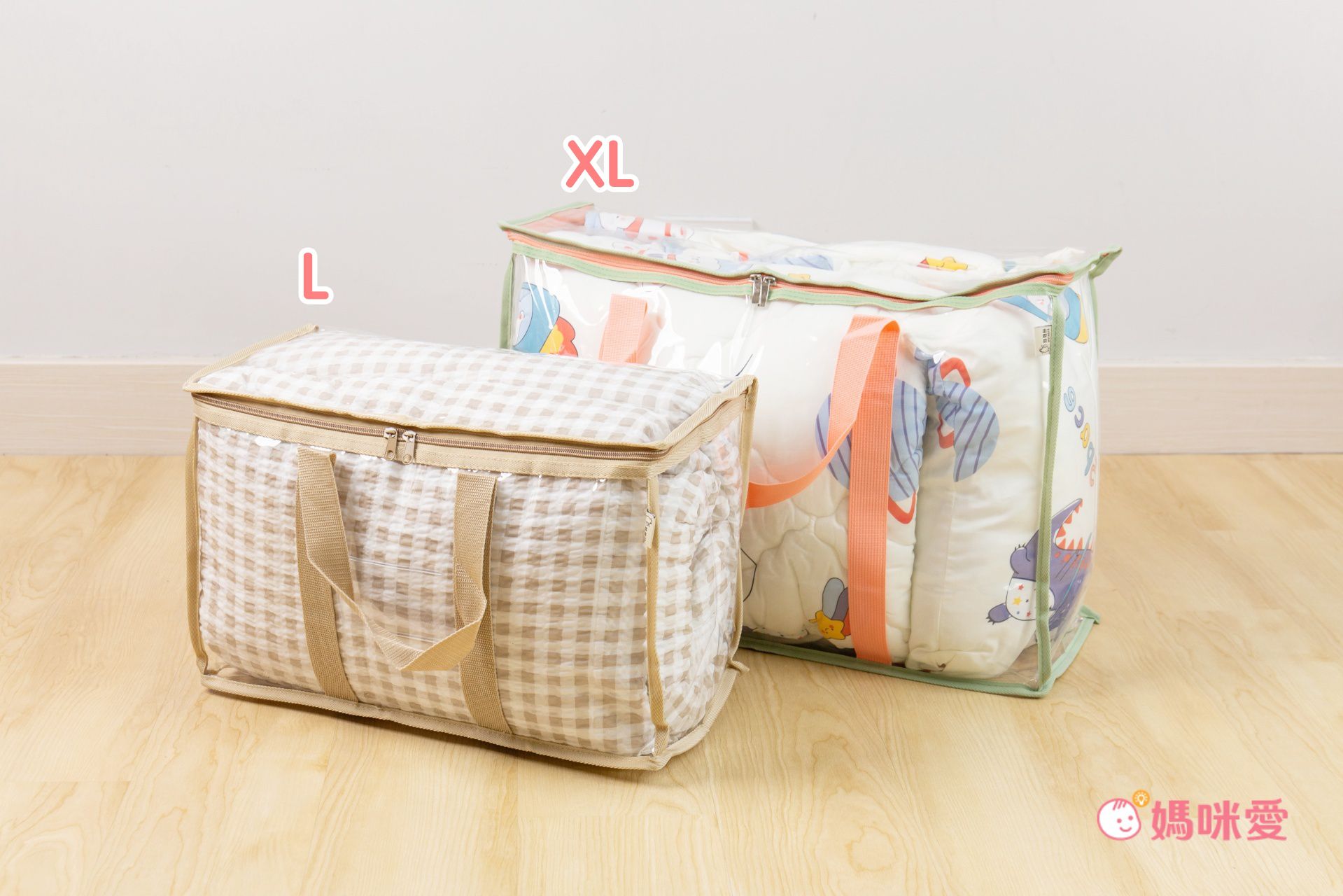 SGS 檢驗合格【妞妞絲 多尺寸透明收納袋】衣物/玩具一咖搞定