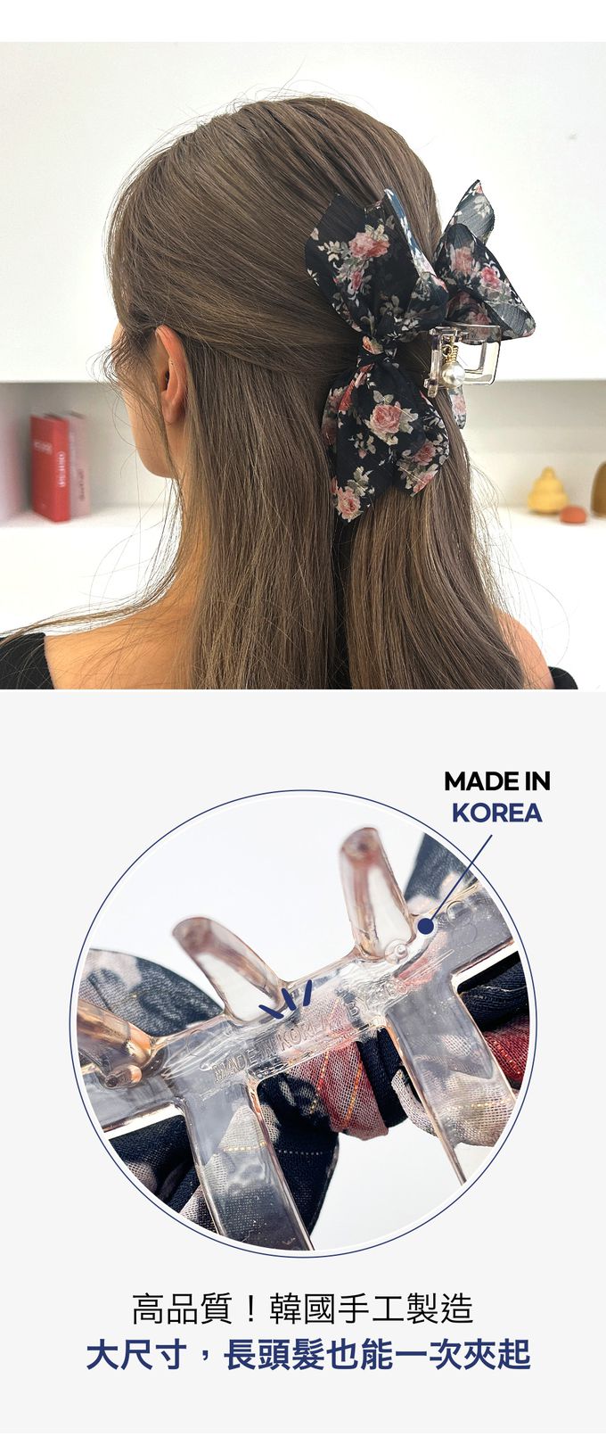 韓國 Soo&Soo - 正韓製浪漫花采蝶結髮夾/抓夾-天空藍