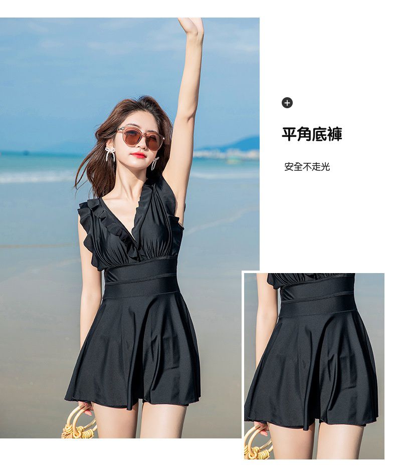 荷葉V領露背連身裙泳衣-綠色