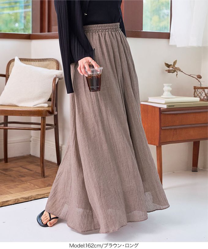 日本 Kobe Lettuce - 仙氣飄逸感亞麻混紡寬褲-寶藍