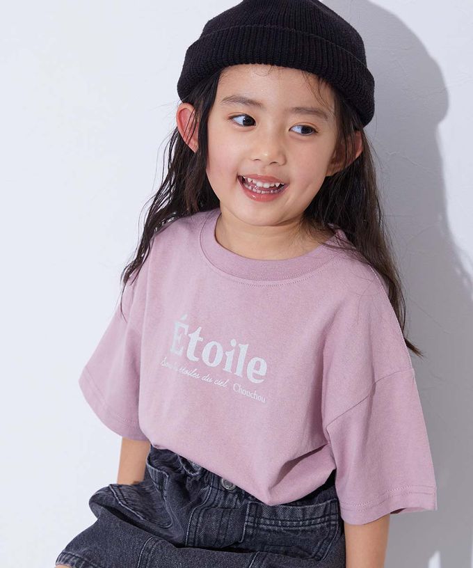 日本 devirock - 100%棉 定番可愛女孩印花短袖上衣-玫瑰-白