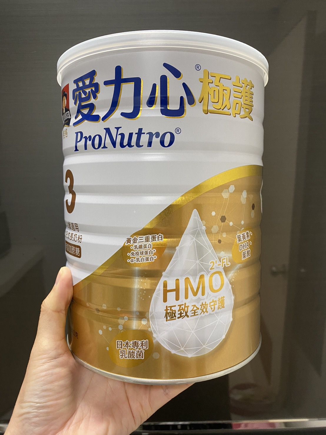 豐力富全能HMO無痛轉桂格愛力心極護