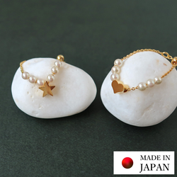 日本 Melody Accessory - 日本製 甜美珍珠18K金戒指鏈環-(可調戒圍)-愛心