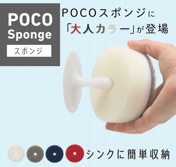 10月全新上市【日本MARNA】Shupatto 秒收購物袋 / 保冷袋～