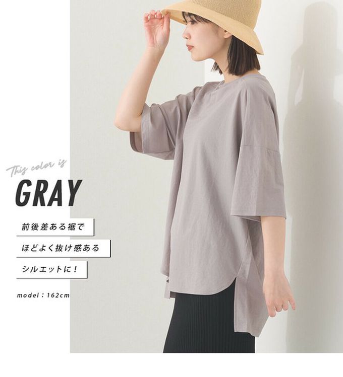 日本 OMNES - 接觸冷感 嫘縈寬版圓領五分袖上衣-海軍藍