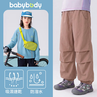 春日野趣，防水耐磨再升級！全機能童裝 $309 起，陪孩子瘋玩整個春天！