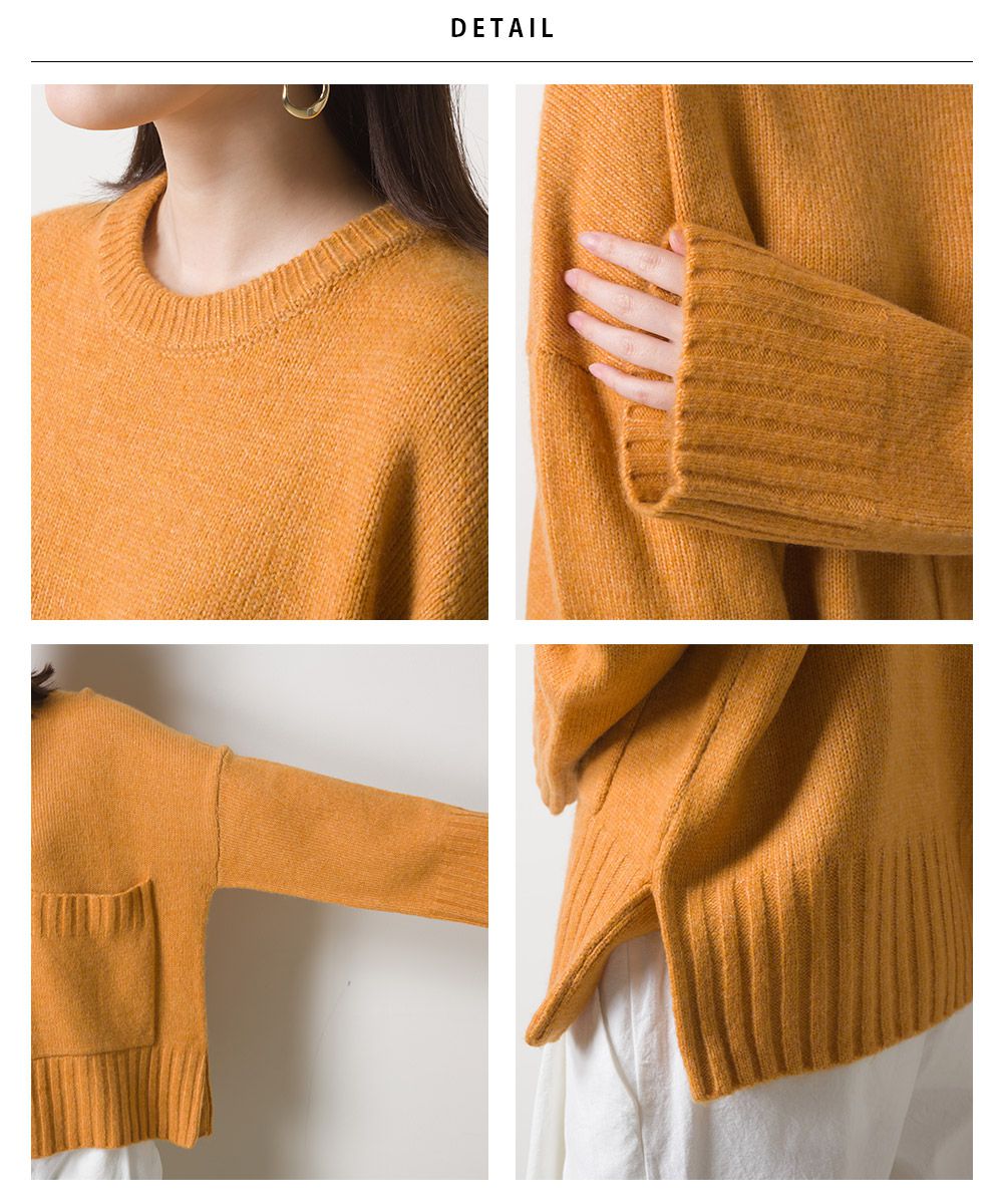 日本 OMNES - 羊毛混紡慵懶感針織毛衣-天空藍