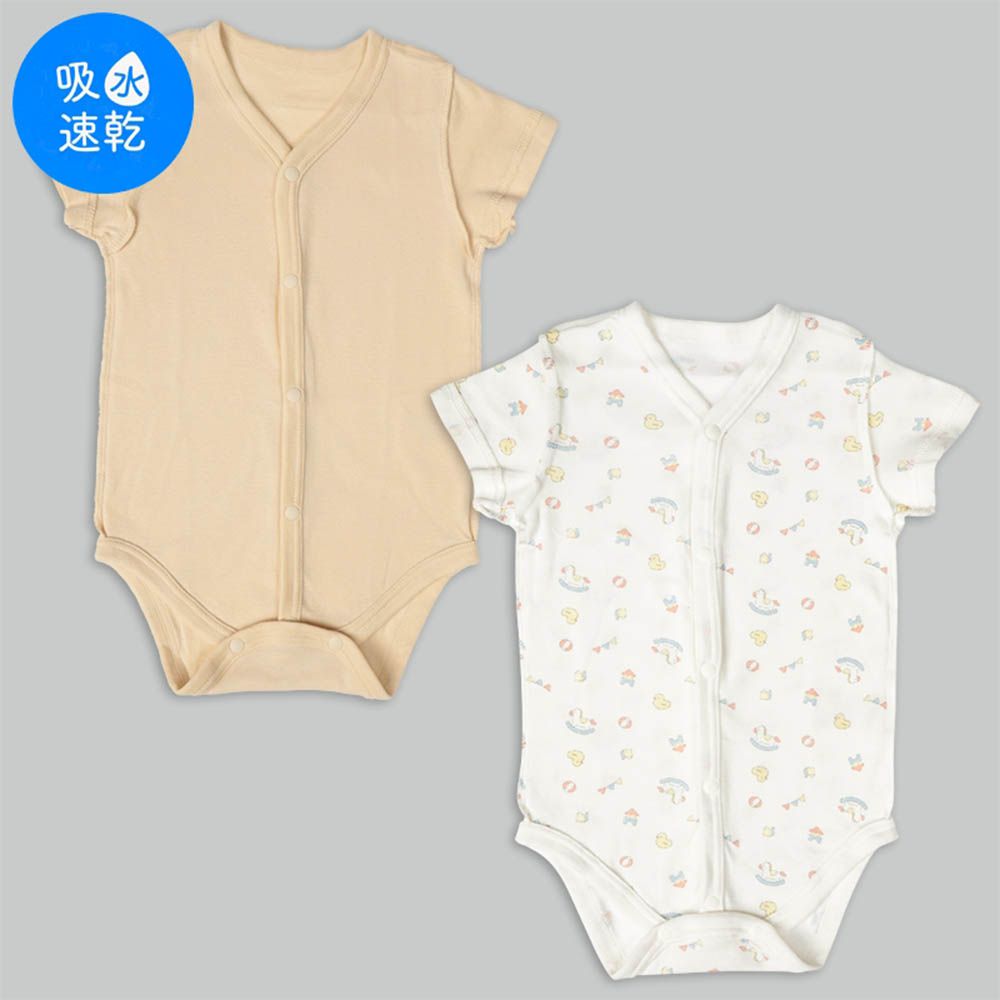 短袖速乾包屁衣2件組前開式-玩具-黃色