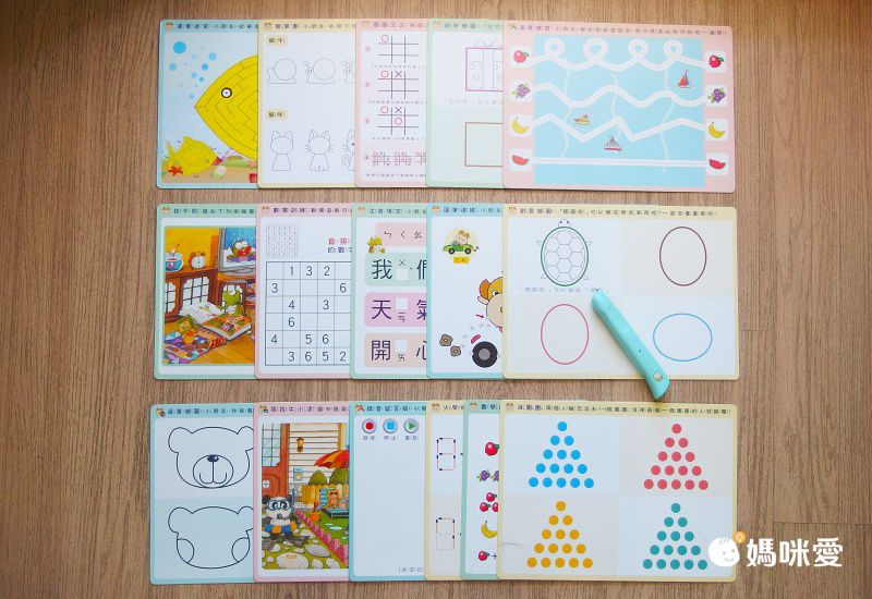 限時特惠！早鳥正音班 \ 小牛津寫讀筆 / 激省4千！