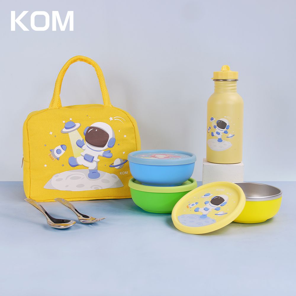 KOM - 夢想系列｜316不鏽鋼矽膠兒童隔熱碗三款各1+叉匙組+隨身瓶+便當袋-太空人