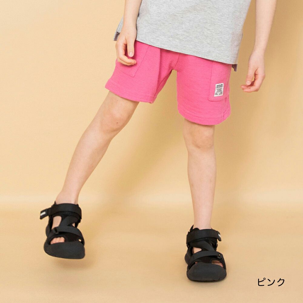 柔軟舒適素色大口袋短褲-桃粉紅