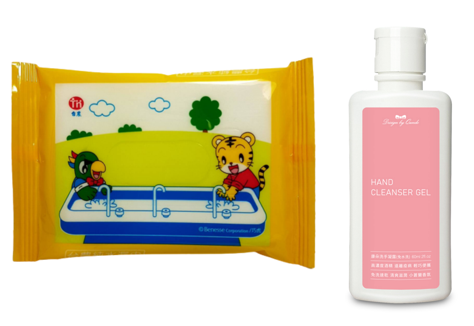 【HanaBene 花花班尼】雙子媽媽包/超輕量空氣包