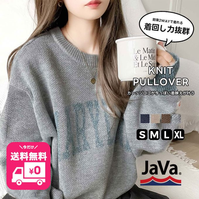 日本 Classical Elf - Java 前後2way袖配色厚針織上衣-灰