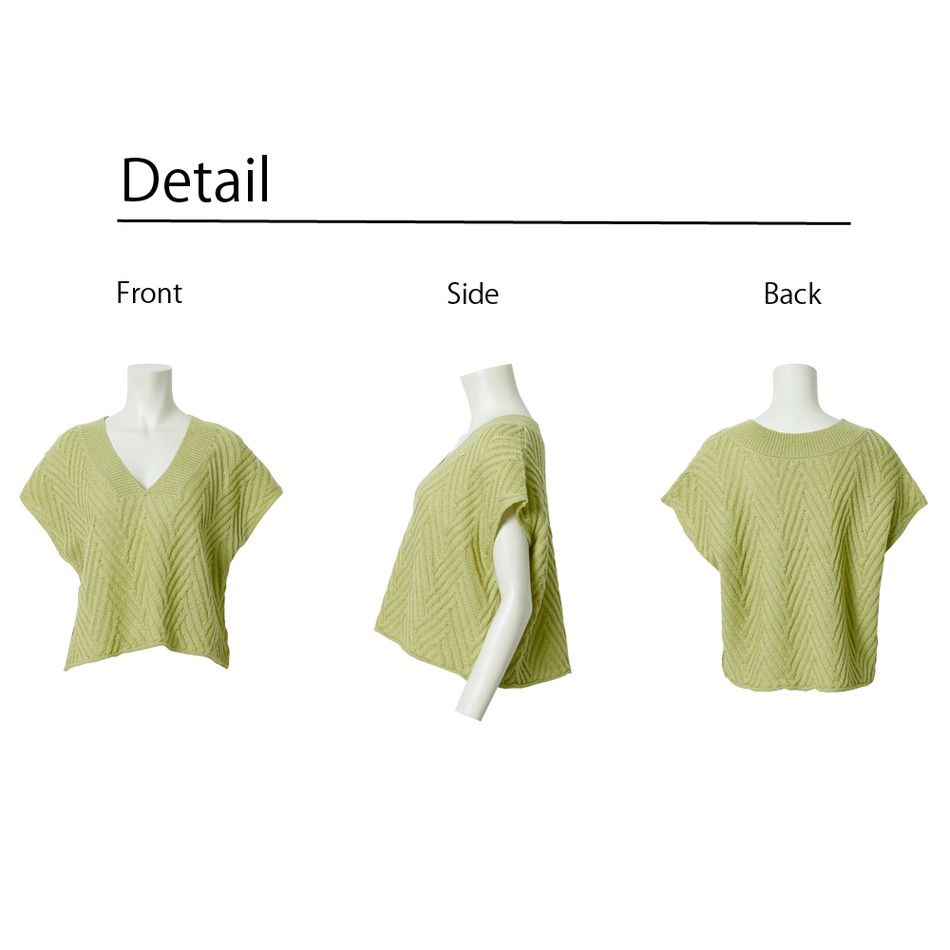 日本 Rejoule - 立體V字坑紋寬鬆針織背心-燕麥 (M(Free size))