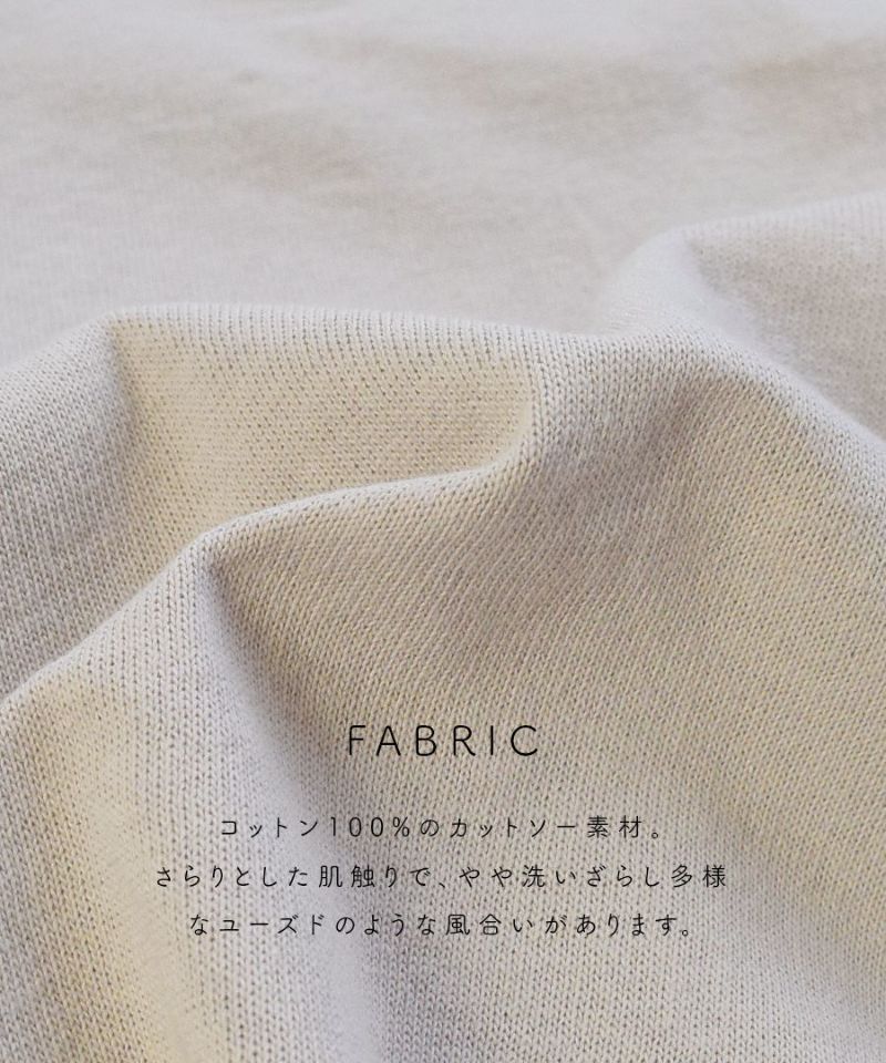 日本 zootie - 純棉假兩件修身前短後長長T-墨綠