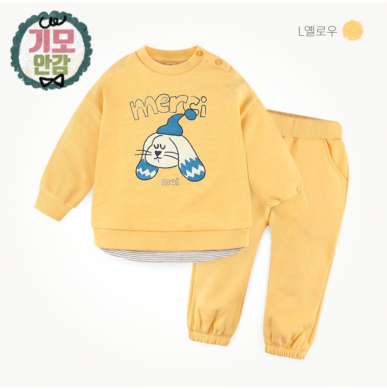 韓國 milk mile - (裏起毛)長耳狗狗套裝-粉紅