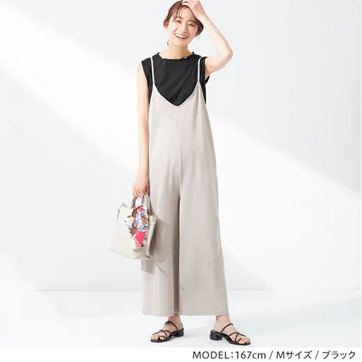 日本 BELLUNA - 舒適木耳邊直羅紋無袖背心-開心果