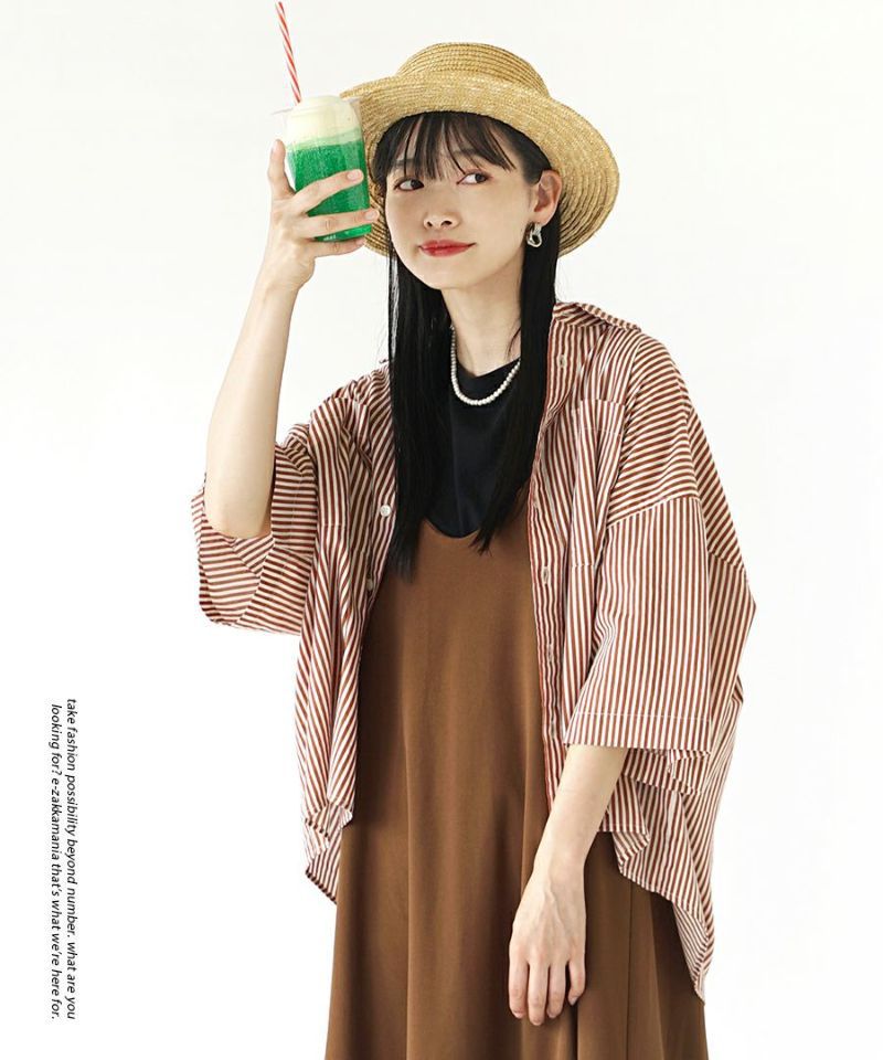 日本 zootie - 男孩感直條紋短袖襯衫-磚紅