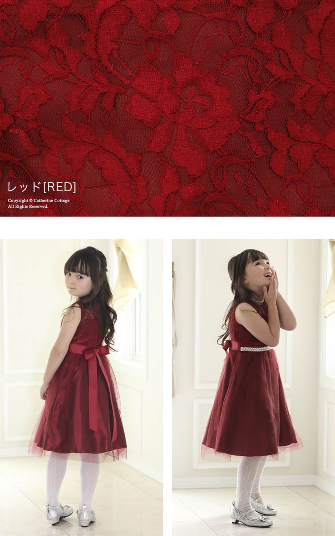 日本 Catherine Cottage - 夢幻珍珠點綴薄紗洋裝/小禮服-丁香紫