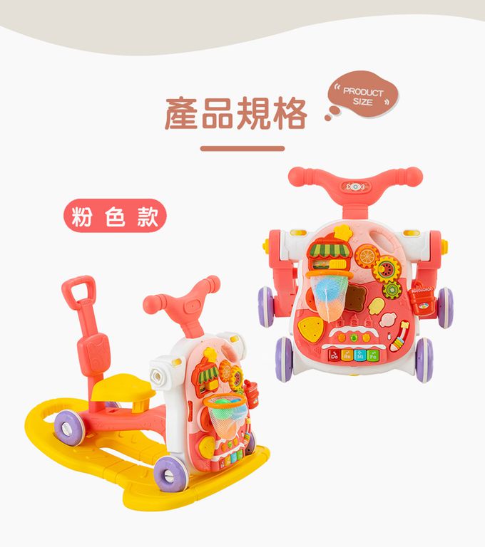 Kikimmy - 五合一聲光益智成長型玩具(搖搖馬/學步車/滑步車/滑板車/學習桌)-草綠色