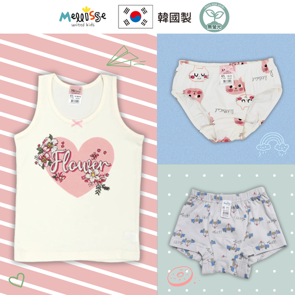 100%正韓製【Mellisse】純棉兒童內衣褲 ✧ 童話公主ｘ漫畫英雄