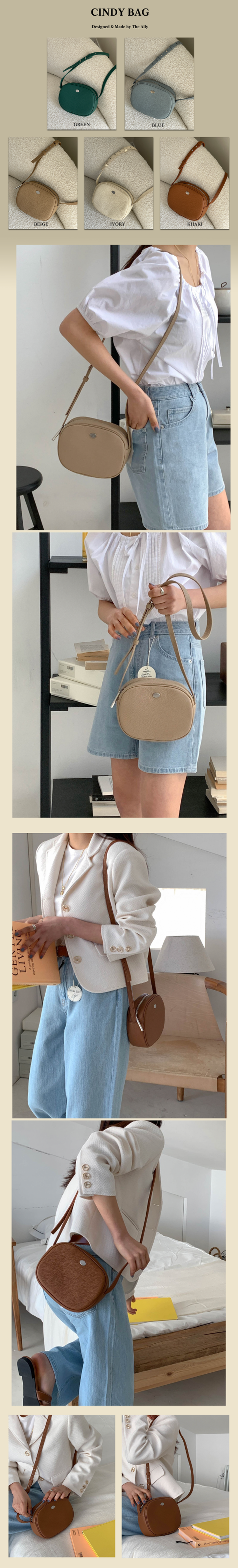 韓國 THEALLY - 簡約橢圓牛皮斜背包-焦糖咖