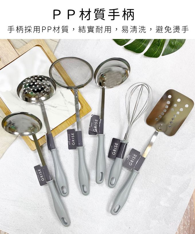 日本 ECHO - 日本製 不鏽鋼灰柄款料理用具6件組