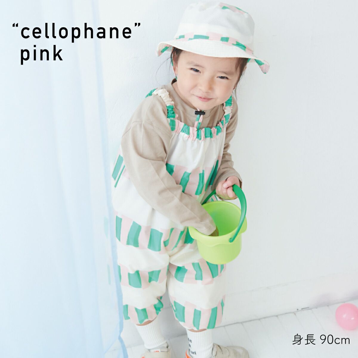 日本代購 - 兒童連身遊戲服/玩沙服(附收納袋)-文青格紋-卡其 (90-100cm)