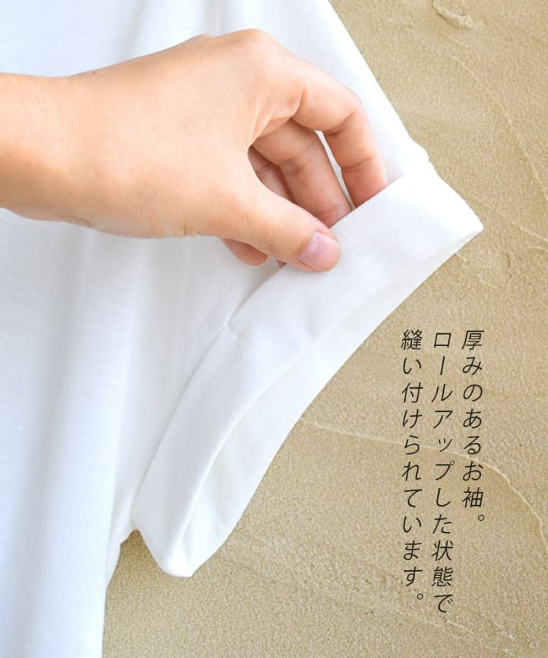 日本 zootie - 抗透汗 落肩寬鬆純棉短袖上衣-淺藍 (M-L)