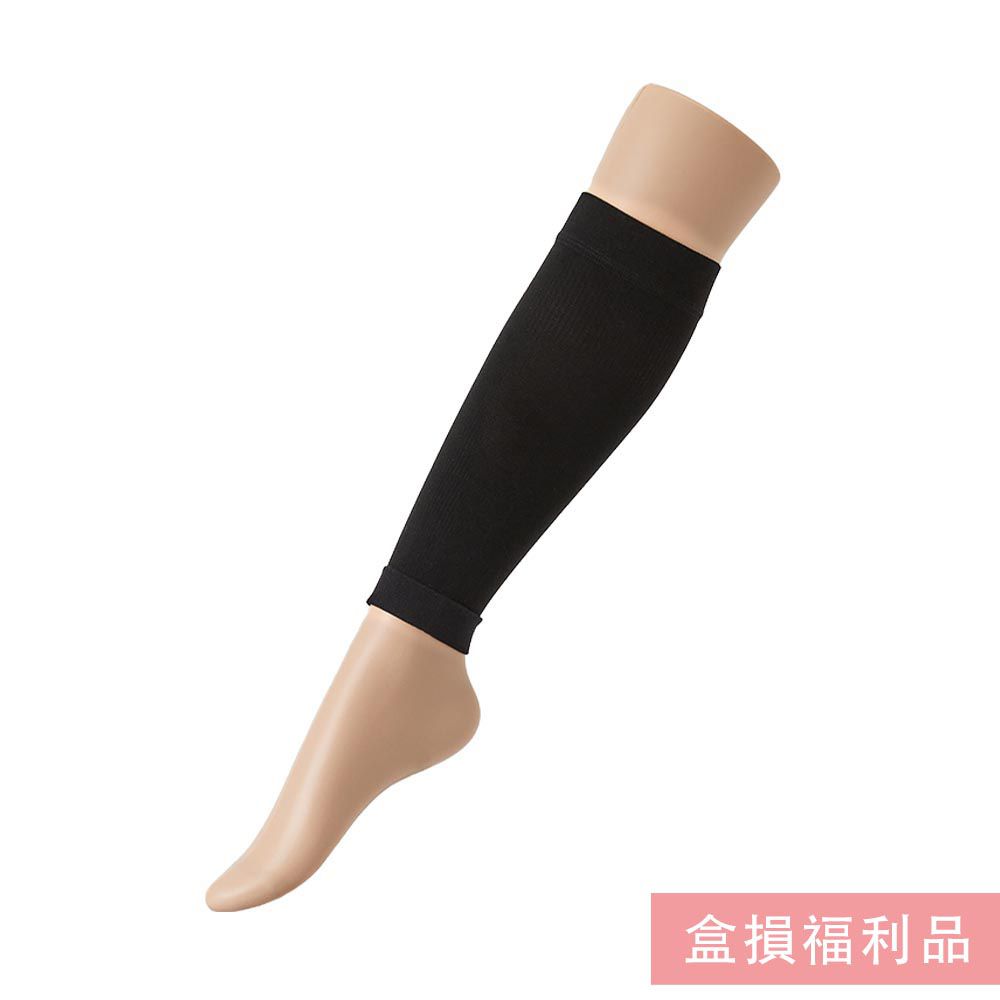 韓國 LOVLOY - (盒損福利品)彈力加壓瘦腿/美腿襪套-腳踝款-黑