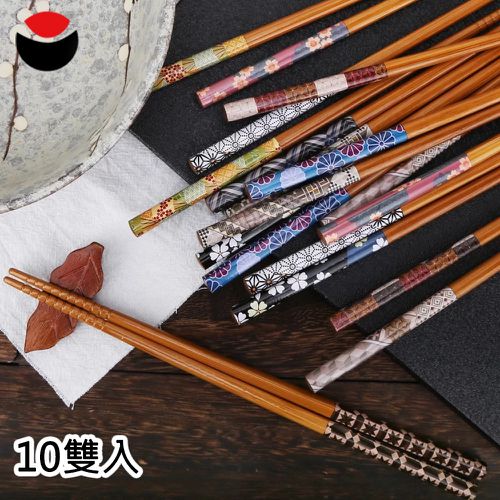 日本石田ISHIDA - 日本製日式和風尖頭天然木筷10雙(盒裝)