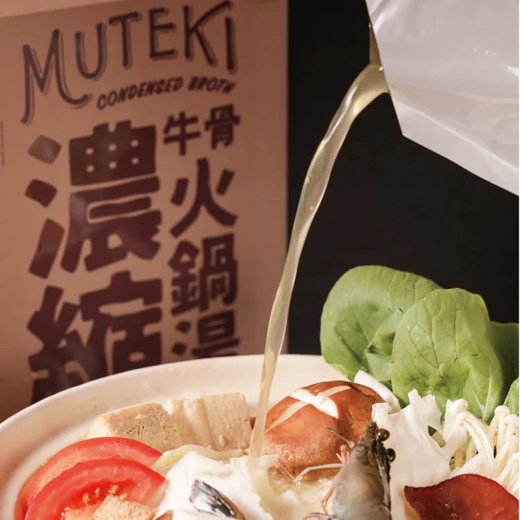 台北知名無敵餐廳出品！鹽麴清燉牛肉麵、柚子胡椒豬肉麵