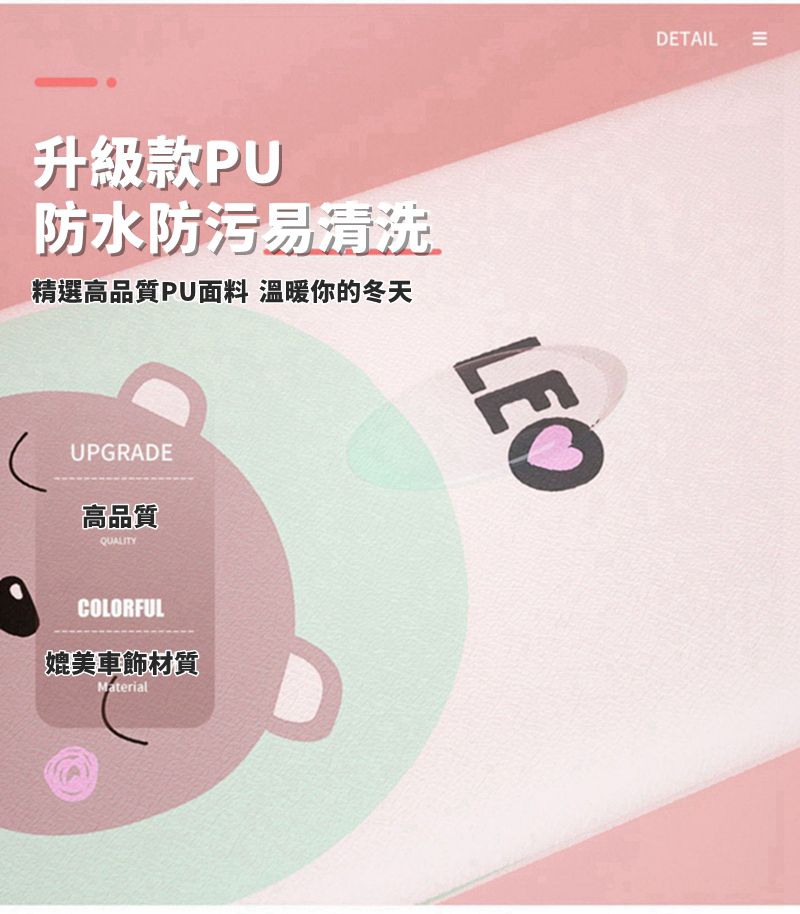 vanibaby - 自黏式PU防撞壁貼-動物之家系列 (藍色3入)-厚度3cm